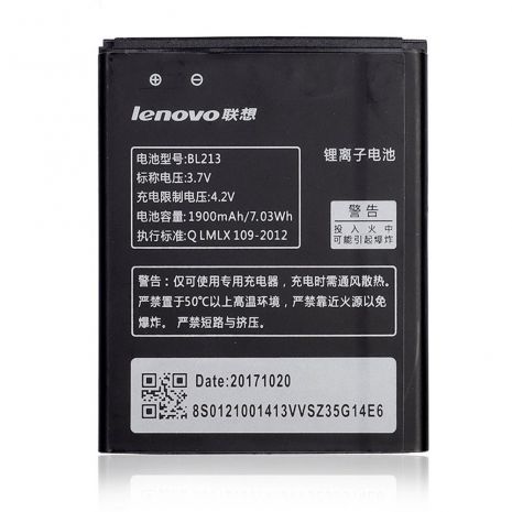 Акумулятор для Lenovo BL213/MA388 [Original] 12 міс. гарантії