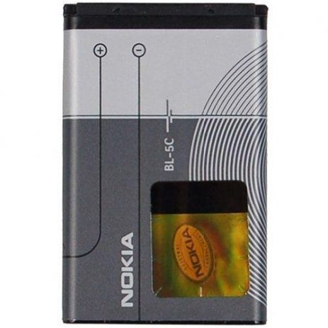 Аккумулятор для Nokia BL-5C [HC]