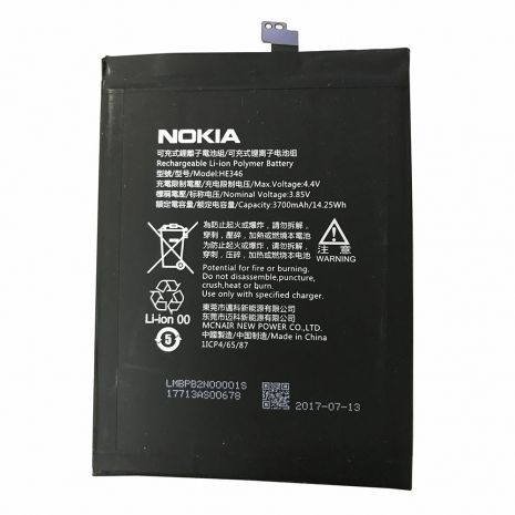 Аккумулятор для Nokia 7 Plus (TA-1055/ TA-1046) HE346 [Original PRC] 12 мес. гарантии