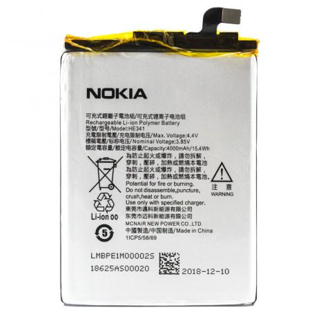 Аккумулятор для Nokia 2.1 / 44198 / HE341 [Original] 12 мес. гарантии