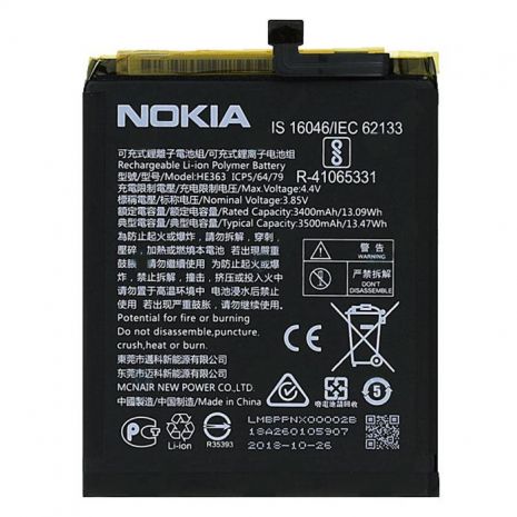 Аккумулятор для Nokia HE363 (Nokia 7.1 Plus-Nokia X7 ) [Original] 12 мес. гарантии