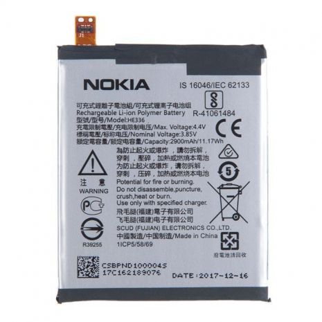 Аккумулятор для Nokia HE336 / HE321 / Nokia 5 Dual Sim (TA-1024, TA-1027, TA-1044, TA-1053) [Original PRC] 12