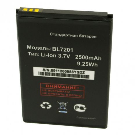 Аккумулятор для Fly BL7201 IQ445 1600-1800 mAh [Original PRC] 12 мес. гарантии