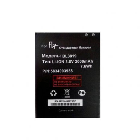 Аккумулятор для Fly BL3819 (IQ4514 Quad Evo Tech 4) [Original PRC] 12 мес. гарантии 2000 mAh