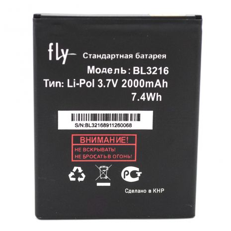 Аккумулятор для Fly BL3216 (IQ4414 Evo Tech 3) [Original PRC] 12 мес. гарантии