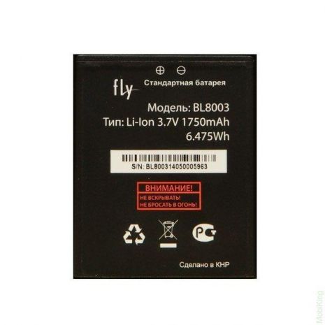 Аккумулятор для Fly BL8003 (IQ4491 Quad Era Life 3) [Original PRC] 12 мес. гарантии