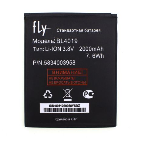 Аккумулятор для Fly BL4019 / IQ446 [Original] 12 мес. гарантии