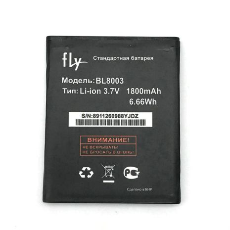 Аккумулятор для Fly BL8003 / IQ4491 Quad [Original] 12 мес. гарантии