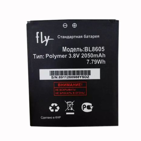 Аккумулятор для Fly BL8605 / FS502 [Original] 12 мес. гарантии