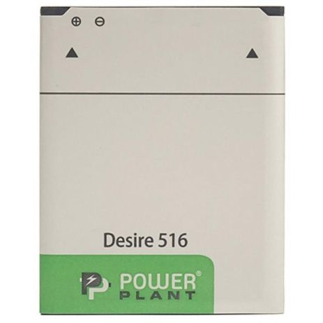 Аккумулятор PowerPlant HTC Desire 516 (B0PB5100) 1800 mAh
