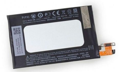Акумулятор HTC One M7, One Dual, 802w BN07100 [Original PRC] 12 міс. гарантії