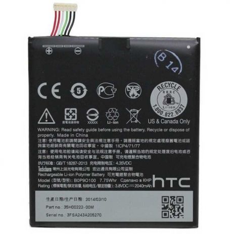 Аккумулятор для HTC B0P90100 / BOP90100 / B0P9O100 / 35H00222 / US455561H2 (Desire 610, D610, D610T) 2040 mAh