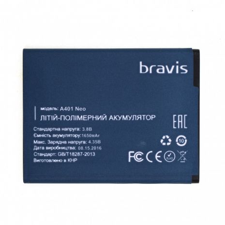 Акумулятор для Bravis A401 Neo 1650 mAh [Original PRC] 12 міс. гарантії