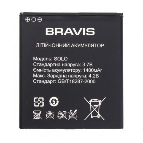 Акумулятор для Bravis Solo [Original PRC] 12 міс. гарантії