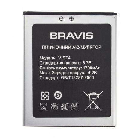 Аккумулятор для Bravis Vista [Original PRC] 12 мес. гарантии