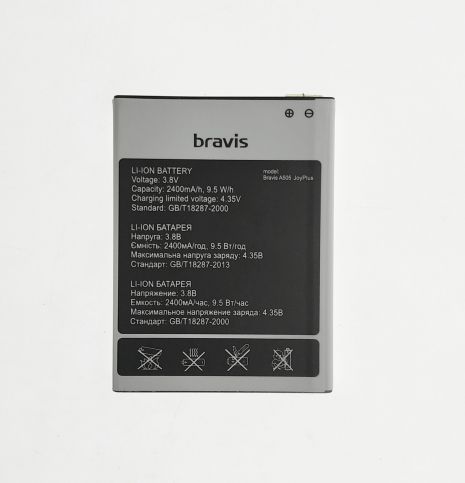 Аккумулятор для Bravis A505 Joy Plus [Original PRC] 12 мес. гарантии