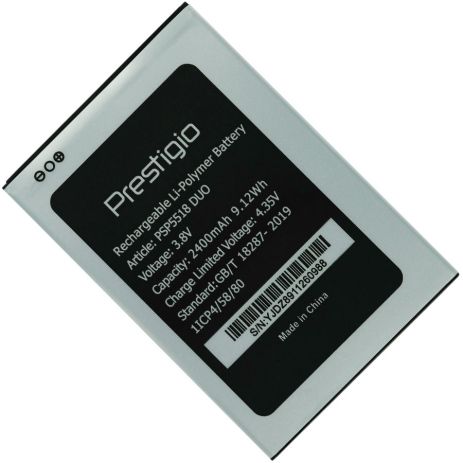 Аккумулятор для Prestigio PSP5518 (Muze x5 5518) [Original PRC] 12 мес. гарантии