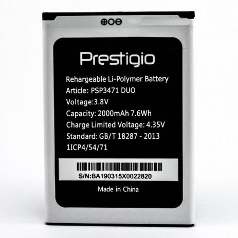 Аккумулятор для Prestigio PSP3471 Wize Q3 / 3471 [Original PRC] 12 мес. гарантии