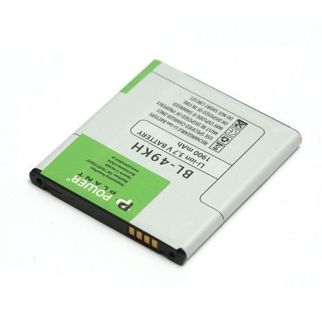 Аккумулятор PowerPlant LG Nitro HD P930, Optimus True HD P936 (BL-49KH) 1900 mAh