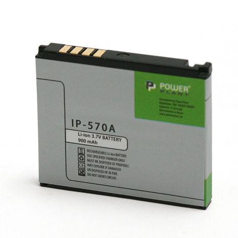 Аккумулятор PowerPlant LG KC550 (IP-570A) 900 mAh