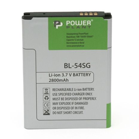 Аккумулятор PowerPlant LG G2, F320, VS980 (BL-54SG) 2800 mAh