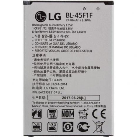 Аккумулятор для LG BL-45F1F M160/ M200N/ MS210/ X230 (2017)/ X240 (2017)/ US215/ K10 Pro [Original PRC] 12