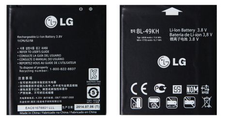 Акумулятори для LG P936, BL-49KH [Original PRC] 12 міс. гарантії