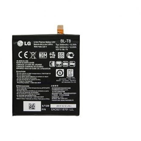Аккумулятор для LG G Flex, D955, D958 (BL-T8) [Original PRC] 12 мес. гарантии