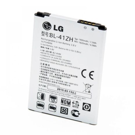 Аккумулятор для LG L FINO, LEON, L50, D213, D221, D295, H324 (BL-41ZH) [Original PRC] 12 мес. гарантии
