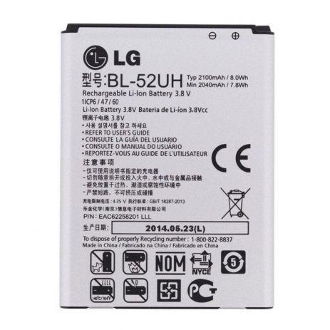 Акумулятор LG L65, L70, Spirit, D280, D285, D320, D325, H222 (BL-52UH) [Original PRC] 12 міс. гарантії,
