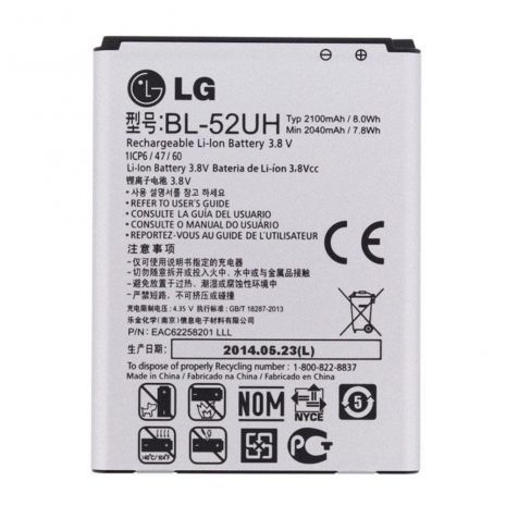 Аккумулятор для LG L65, L70, Spirit, D280, D285, D320, D325, H222 (BL-52UH) [Original PRC] 12 мес. гарантии,