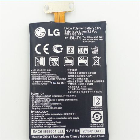 Аккумулятор для LG Nexus 4 E960, E970, E975 (BL-T5) [Original PRC] 12 мес. гарантии, 2100 mAh