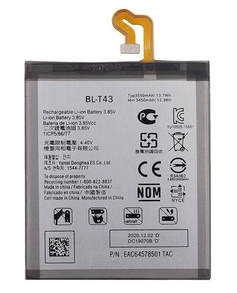 Аккумулятор для LG G8s ThinQ / BL-T43 [Original] 12 мес. гарантии