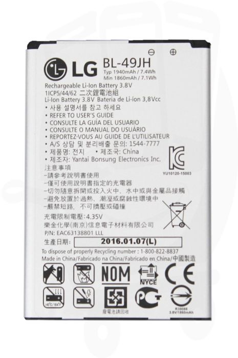 Аккумулятор для LG BL-49JH / K120E [Original] 12 мес. гарантии