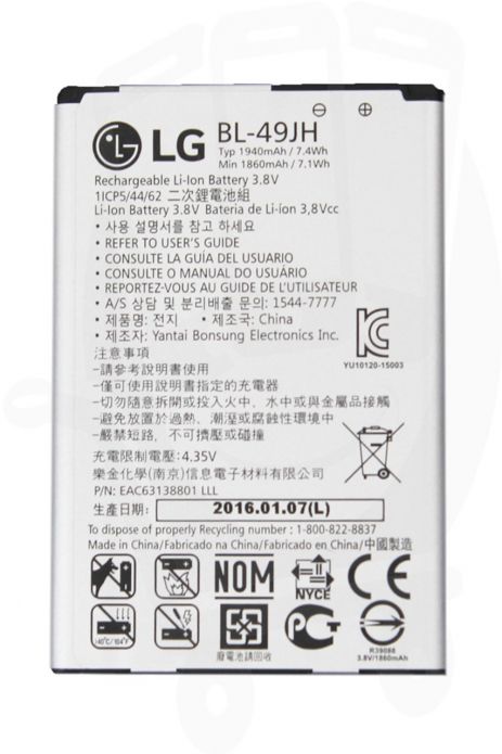 Аккумулятор для LG BL-49JH / K120E [Original] 12 мес. гарантии