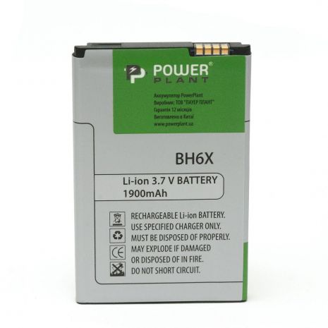 Аккумулятор PowerPlant Motorola MB860 (BH6X) 1900 mAh
