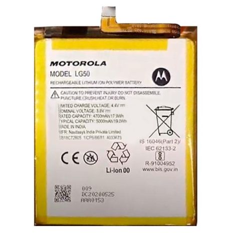 Акумулятори для Motorola LG50 One Fusion Plus, One Fusion XT2067 [Original PRC] 12 міс. гарантії