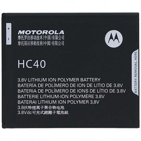 Аккумулятор для Motorola HC40 / Moto C (XT1750) [Original PRC] 12 мес. гарантии