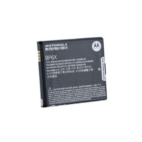 Акумулятори для Motorola BP6X [Original PRC] 12 міс. гарантії