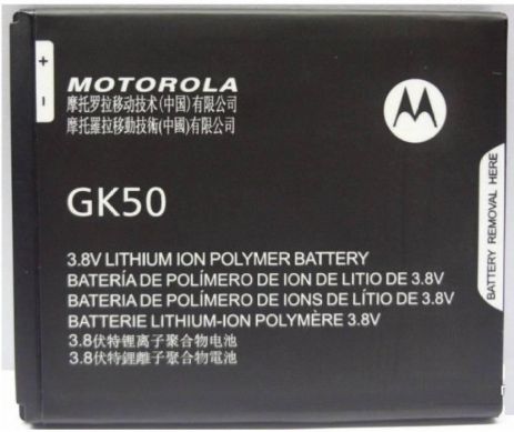 Акумулятори для Motorola GK50 XT1700 Moto E3/ XT1706 Moto E3 Power [Original] 12 міс. гарантії