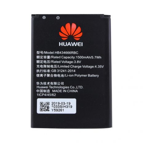Аккумулятор для роутера Huawei E5576-320-A Wi-Fi router / HB434666RBC 1500 mAh [HC]