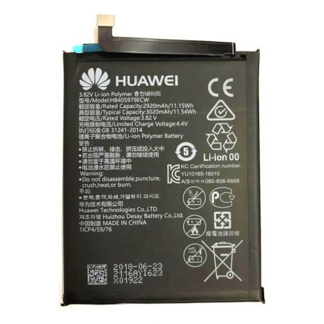 Акумулятор Huawei Y5 III/Y5 3 (MYA-U29) HB405979ECW 3020 mAh [Original PRC] 12 міс. гарантії