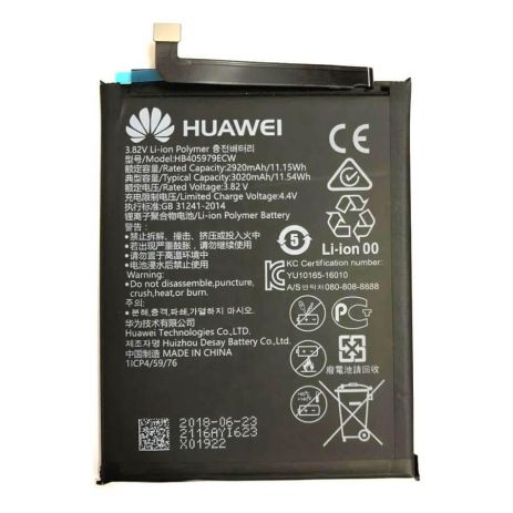 Акумулятор для Huawei Y5 2018 (DRA-L21, DURA-L21, DRA-L01, DRA-L03, DRA-LX3, DURA-L01, DURA-L03, DUA-L01,