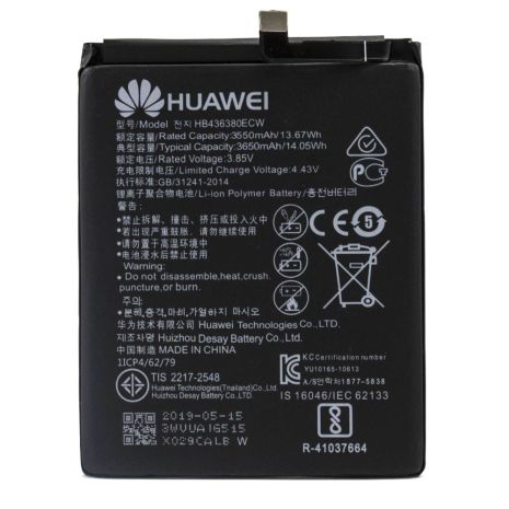 Аккумулятор Huawei HB436380ECW для Huawei P30, 3650 mAh [Original PRC] 12 мес. гарантии