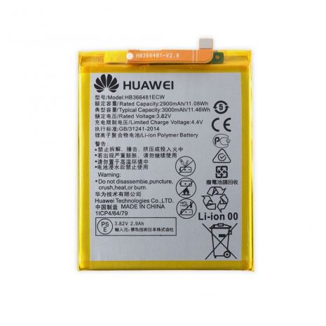 Акумулятор для Huawei P9 Lite (VNS-L31, VNS-L21, VNS-L22, VNS-L23, VNS-L53) HB366481ECW 3000 mAh