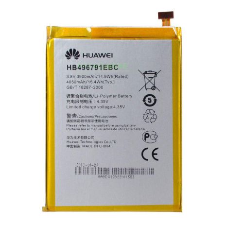 Аккумулятор для Huawei Acsend Mate, MT1, MT1-U06, MT2-C00 (HB496791EBC, HB496791EBW) [Original PRC] 12 мес.