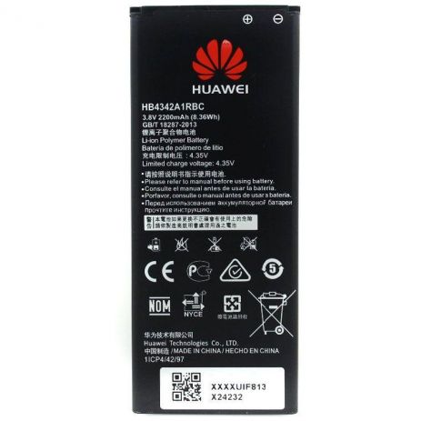 Аккумулятор для Huawei Y5 2 / Y5 II (CUN-U29, CUN-U19, CUN-U09, CUN-L21, CUN-L22, CUN-L01, CUN-L02, CUN-L03,