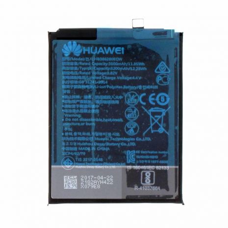 Аккумулятор для Huawei P10 / Honor 9 (HB386280ECW) [Original PRC] 12 мес. гарантии
