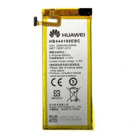 Аккумулятор для Huawei Honor 4C, G606, HB444199EBC [Original PRC] 12 мес. гарантии