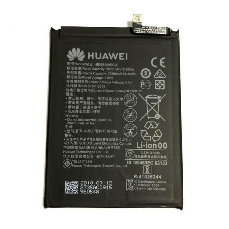 Аккумулятор для Huawei Mate 20 Lite (SNE-LX1, SNE-LX2, SNE-LX3, INE-LX2, SNE-AL00) HB386589ECW / HB386590ECW